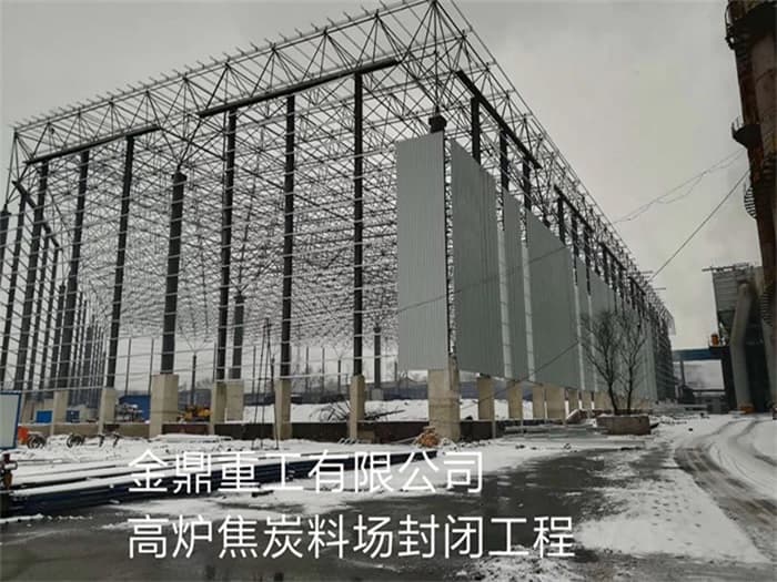 建瓯干煤棚网架加工厂